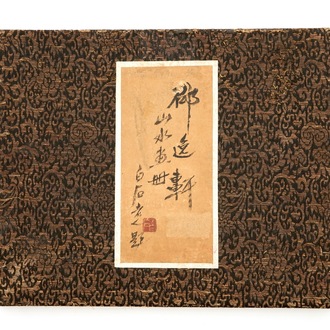 A Chinese album of watercolor drawings and calligraphy, 19/20th C.