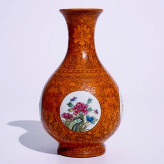 A Chinese famille rose on orange ground yuhuchunping vase, Qianlong mark, 20th C.
