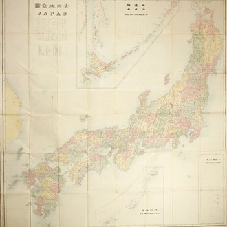 Une grande carte imprimée de Japon et ses îles, Meiji, vers 1900