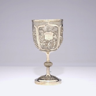 A Chinese silver trophy cup with inscription, dated 1902