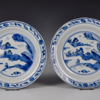 A pair of Chinese blue and white landscape plates, Ming, Jiajing/Wanli