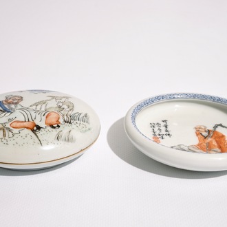 Une boîte ronde et son couvercle et un lave-pinceaux en porcelaine de Chine, République, 20ème