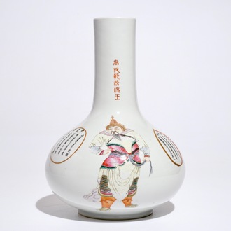 A Chinese famille rose Wu Shuang Pu bottle vase, Qianlong mark, 19/20th C.