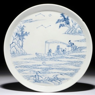 A Chinese blue and white pencil style plate, Yongzheng