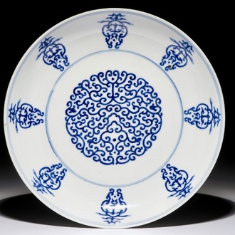 A Chinese blue and white “Shou” plate, Tongzhi mark, 19/20th C.