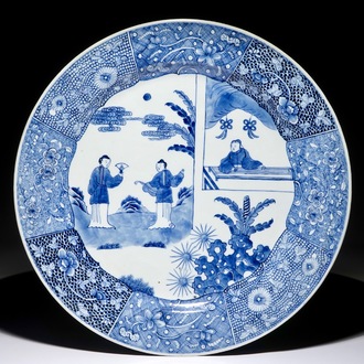 A Chinese blue and white charger with a scene from "The Romance of the Western Chamber", Qianlong