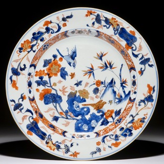 A Chinese Imari style charger with birds in a landscape, Kangxi