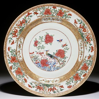 A Chinese famille rose pheasant charger, Yongzheng