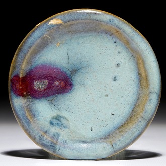 A Chinese junyao-glazed saucer, possibly Yuan