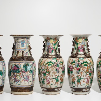 Two pairs of Chinese Nanking famille rose vases and one individual example, 19/20th C.