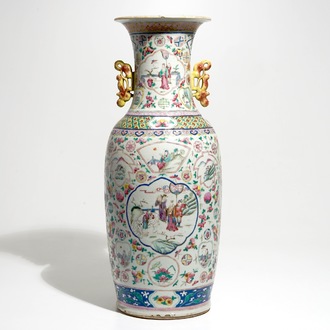 A tall Chinese famille rose vase with an elephant, 19th C.