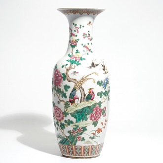 A tall Chinese famille rose vase with pheasants and peacocks, 19th C.