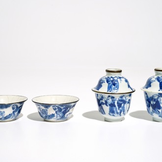 Quatre bols en porcelaine de Chine "Bleu de Hue" pour le marché vietnamien, 19ème