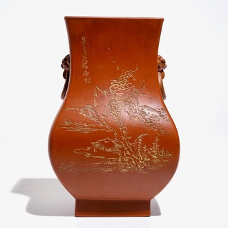 Un vase de forme fanghu en grès de Yixing, Chine, 19/20ème