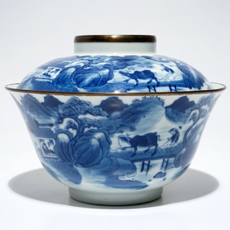 Un bol couvert en porcelaine de Chine "Bleu de Hue" pour le marché vietnamien, marque et époque de Xianfeng