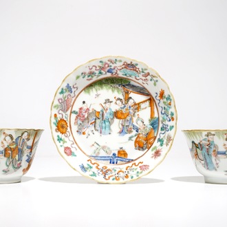 Two Chinese famille rose cups, Xianfeng mark and period, with a matching saucer, Tongzhi mark and period