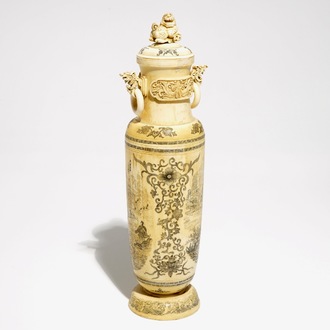 Un vase couvert en ivoire sculpté, Chine, 2ème quart du 20ème