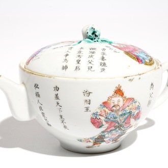 A Chinese famille rose Wu Shuang Pu teapot, 19th C.