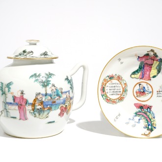 Une théière en porcelaine de Chine famille rose et une soucoupe Wu Shuang Pu, 19ème