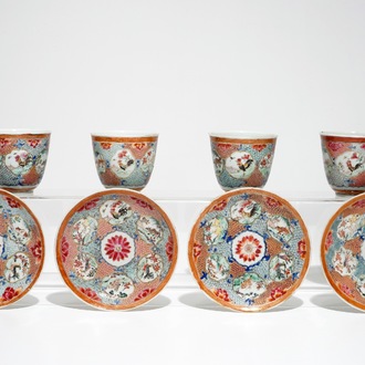 Four Chinese famille rose cups and saucers with animals in medallions, Yongzheng/Qianlong