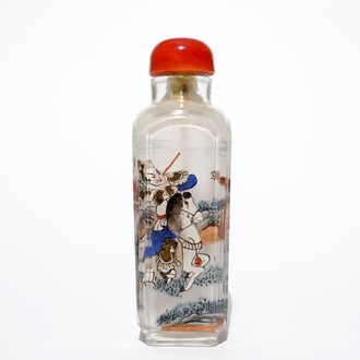 A Chinese inside-painted glass snuff bottle, 20th C.