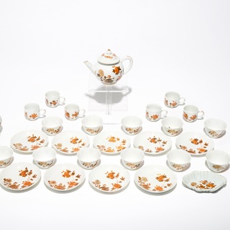 A Chinese milk and blood 32-piece miniature tea set, Qianlong