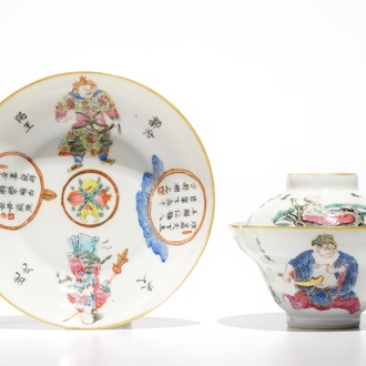 A Chinese famille rose Wu Shuang Pu covered bowl and saucer, 19th C.