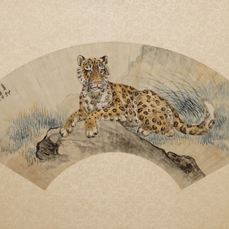Xiong Gengchang (1884-1961), Un léopard de l'amour au repos, daté 1951