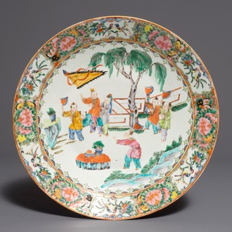 A large Chinese Canton famille rose charger, 19th C.