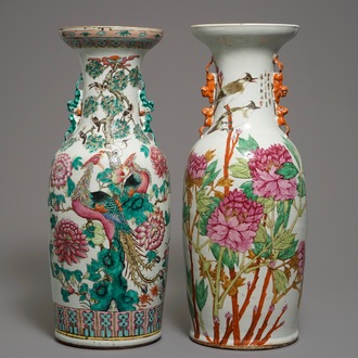 Two Chinese famille rose and qianjiang cai vases with birds, 19th C.