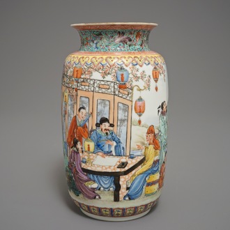 Un vase en porcelaine de Chine coquille d'oeuf, marque de Qianlong, République, 20ème