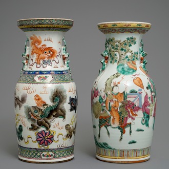 19世纪 粉彩 人物花卉纹瓶 两件