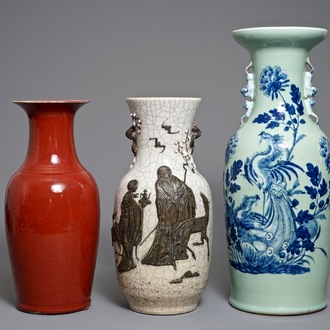 十九世纪  瓷瓶     三件
