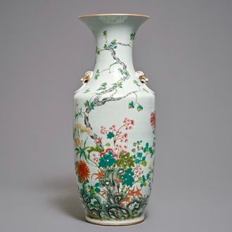20世纪 粉彩花卉纹瓷瓶