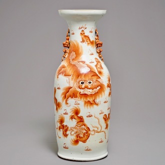 19世纪 九世同堂瓷瓶