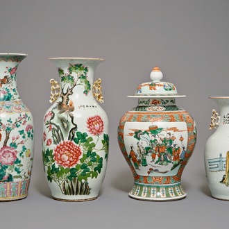 Quatre vases en porcelaine de Chine famille rose et verte, 19/20ème