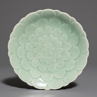 A Chinese celadon-glazed lotus dish, Qianlong mark and of the period