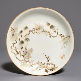 Une petite coupe en porcelaine de Chine qianjiang cai, marque de Guangxu, 19/20ème