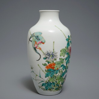 A Chinese famille rose vase with a parrot among foliage, Ju Ren Tang mark, 20th C.