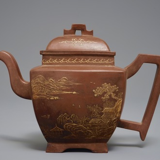 20世纪 宜兴紫砂茶壶