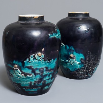 A pair of Chinese aubergine-ground Fahua jars with applied design, Kangxi