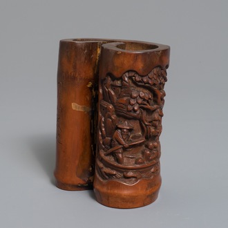 Un pot à pinceaux en bambou sculpté avec inscription, Chine, 19ème