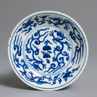 A Chinese blue and white dragon saucer, Jiajing mark and of the period