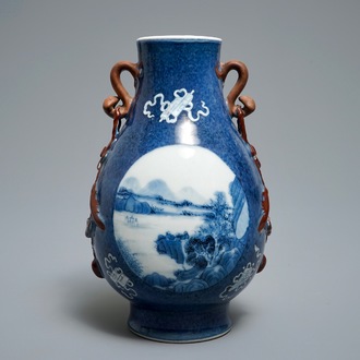 19-20世纪 蓝地开光山水双耳瓶