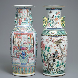 Deux grands vases en porcelaine de Chine famille rose, 19ème