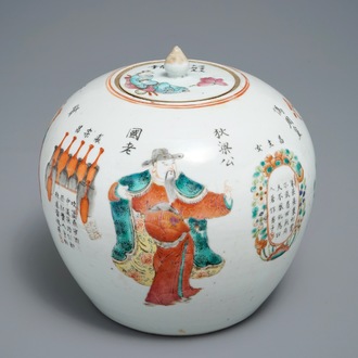 Un pot couvert en porcelaine de Chine famille rose à décor Wu Shuang Pu, 19ème