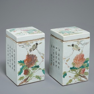 A pair of square Chinese qianjiang cai boxes and covers, 19/20th C.