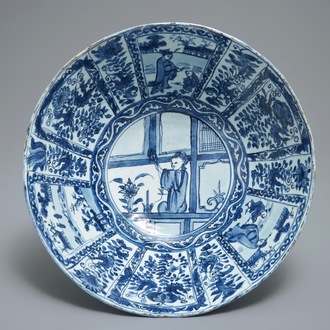 A large Chinese blue and white kraak porcelain bowl with figurative panels, Wanli