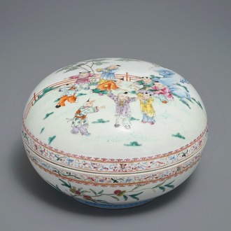 Une boîte couverte en porcelaine de Chine famille rose, marque de Lin Zhi Cheng Xiang,République, 20ème