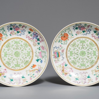 A pair of Chinese famille rose baijixiang plates with Eight Buddhist Emblems, Tongzhi mark and of the period